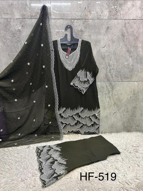 Hoor Tex 519 A To D Blooming Bulk salwar Kameez supplier in Hyderabad
